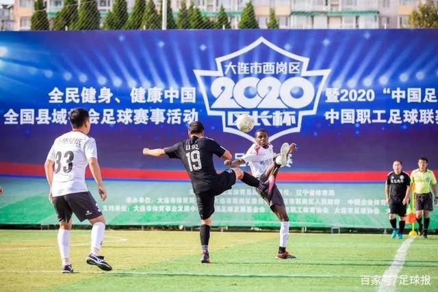詹俊：曼城中场表现出色，争冠形势愈发激烈
