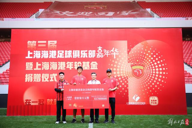 C罗在亚冠比赛中表现出色，助队获胜